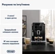Кофемашина DELONGHI Magnifica Start ECAM220.21.B - изображение 2