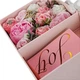 Мильні квіти в подарунковій коробці з листівкою, набір 12 шт, Рожевий (Квіти з мила) - зображення 9