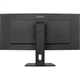 Монитор iiyama XCB3497WQSNP-B1 iiyama XCB3497WQSNP-B1 1092494 - изображение 4