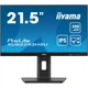 Монитор iiyama XUB2293HSU-B7 iiyama XUB2293HSU-B7 1092489 - изображение 1
