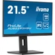Монитор iiyama XUB2293HSU-B7 iiyama XUB2293HSU-B7 1092489 - изображение 3
