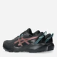 Мужские кроссовки для бега ASICS Gel-Venture 11 Waterproof 1011C159-001 43.5 (9.5USA/8.5UK) 28 см Черный/Красный/Бирюзовый (4571633483752) - изображение 4