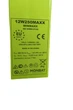 Акумулятор Monbat AGM Front Terminal Carbon-GEL 12W250MAXX - изображение 2