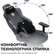 Крісло ігрове Anda Seat Novis Plus Fabric XL Black (AD23YC-XL-01-B-F-B04) Anda Seat AD23YC-XL-01-B-F-B04 1067168 - зображення 9