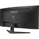 Монитор ASUS VG34VQ3B (90LM0AA0-B01170) ASUS 90LM0AA0-B01170 970412 - изображение 6
