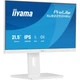 Монитор iiyama XUB2293HSU-W7 iiyama XUB2293HSU-W7 1092509 - изображение 2