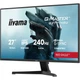 Монитор iiyama G2771HSU-B1 iiyama G2771HSU-B1 1092517 - изображение 3
