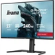 Монитор iiyama GB2771HSU-B1 iiyama GB2771HSU-B1 1092515 - изображение 3