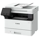 Многофункциональное устройство Canon MF463dw II Wi-Fi (5951C008/ 7188C008) Canon 5951C008/ 7188C008 1052289 - изображение 2