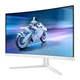 Монитор Philips 27M2C5201L/00 PHILIPS 27M2C5201L/00 1085653 - изображение 3