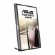 Монитор ASUS ZenScreen MB16AHP (90LM04T0-B01170) ASUS 90LM04T0-B01170 1087226 - изображение 2