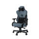 Крісло ігрове Anda Seat T-Pro 2 Size XL Blue/Black (AD12XLLA-01-SB-F) Anda Seat AD12XLLA-01-SB-F 1084873 - зображення 4