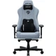 Кресло игровое AndaSeat Kaiser 3E Fabric XL Gray/Blue (AD23YC-XL-09-T-CF-T01) AndaSeat AD23YC-XL-09-T-CF-T01 1085354 - изображение 1
