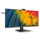 Монитор Philips 40B1U5601H/00 PHILIPS 40B1U5601H/00 1092468 - изображение 2