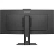 Монитор iiyama XCB3497WQSNPH-B1 iiyama XCB3497WQSNPH-B1 1092499 - изображение 4