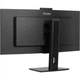 Монитор iiyama XCB3497WQSNPH-B1 iiyama XCB3497WQSNPH-B1 1092499 - изображение 9