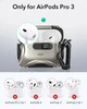 Чехол ESR Cyber Flicklock для Apple AirPods Pro 3 Titanium (1C02200202) - изображение 2