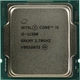 Процессор Intel Core i5-11500 ( 2.7GHz, 12MB, LGA1200 ) TRAY - изображение 1