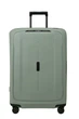 Чемодан 75 См Samsonite ESSENS SAGE 75x52x33 KM0*64003 - изображение 1