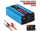 Інвертор Tataliken 1000W 12V-220V чистий синус - зображення 1