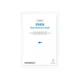 Увлажняющая маска Medi-Peel Mooltox PDRN Hyal Moisture Mask, 1 шт - зображення 1
