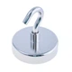 Магніт пошуковий NdFeB D60mm (N38) 160 кг - зображення 1