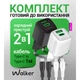 Быстрая зарядка для Motorola 30W комплект кабель и блок Type C для быстрой зарядки моторола - изображение 2