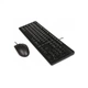 Комплект A4Tech KK-3330 USB Black (4711421961851) A4tech 4711421961851 1086538 - изображение 5