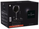 Келих Chef & Sommelier SYMETRIE 580 мл (6 шт) - зображення 10