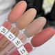 Рідкий гель для нарощування нігтів Crooz Water Gel 15 мл №16 - зображення 3