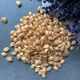 Горячий пленочный воск в гранулах Italwax Full Body Wax Фул Боди, 1000 г - изображение 3