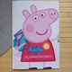 Розмальовка Свинка Пеппа Peppa Pig А5 22318 - изображение 1