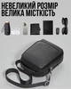 Сумка-мессенджер с ручкой через плечо 23х18х8 / барсетка для города и отдыха, черная - изображение 3