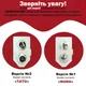 Акумуляторна посилена батарея для пилососу Tefal / Rowenta X-PLORER SERIE 95 роз'єм V1, (SS-2230002529), 14.4V, 5200mAh - зображення 2