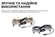 Газова горілка BRS-32 (FNR_BRS-32) - зображення 4