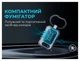 Портативний фумігатор кемпінговий Flextail Light Repel, чорний (FNR_LR-BK-i) - зображення 11
