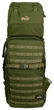 Рюкзак Tramp Defender 75л UTRP-049-olive (UTRP-049-olive) - изображение 10