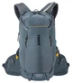 Велосипедний рюкзак Thule Rail Backpack 18L (TH 3204482) (TH 3204482) - зображення 18
