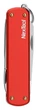 Мультитул NexTool Mini Pocket Knife, червоний (FNR_NE0142) - изображение 2