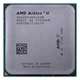 Процессор AMD Athlon x4 620 sAM3 Б/У - изображение 1