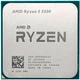 Процессор AMD Ryzen 5 5500 sAM4 Б/У - изображение 1