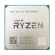 Процессор AMD Ryzen 5 2400GE sAM4 Б/У - изображение 1