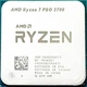 Процессор AMD Ryzen 7 3700 sAM4 Б/У - изображение 1