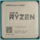 Процессор AMD Ryzen 3 2200G sAM4 Б/У - изображение 1