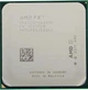 Процессор AMD FX 8320 sAM3+ Б/У - изображение 1