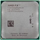 Процессор AMD FX 8300 sAM3+ Б/У - изображение 1