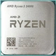 Процессор AMD Ryzen 5 3400G sAM4 Б/У - изображение 1