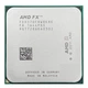 Процессор AMD FX 8370 sAM3+ Б/У - изображение 1
