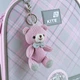 Рюкзак шкільний каркасний Kite Education College Line K26-555S-1 - зображення 14