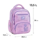Рюкзак шкільний з ортопедичною спинкою KITE Education K26-773M-1 Catsline (000996155) - зображення 1